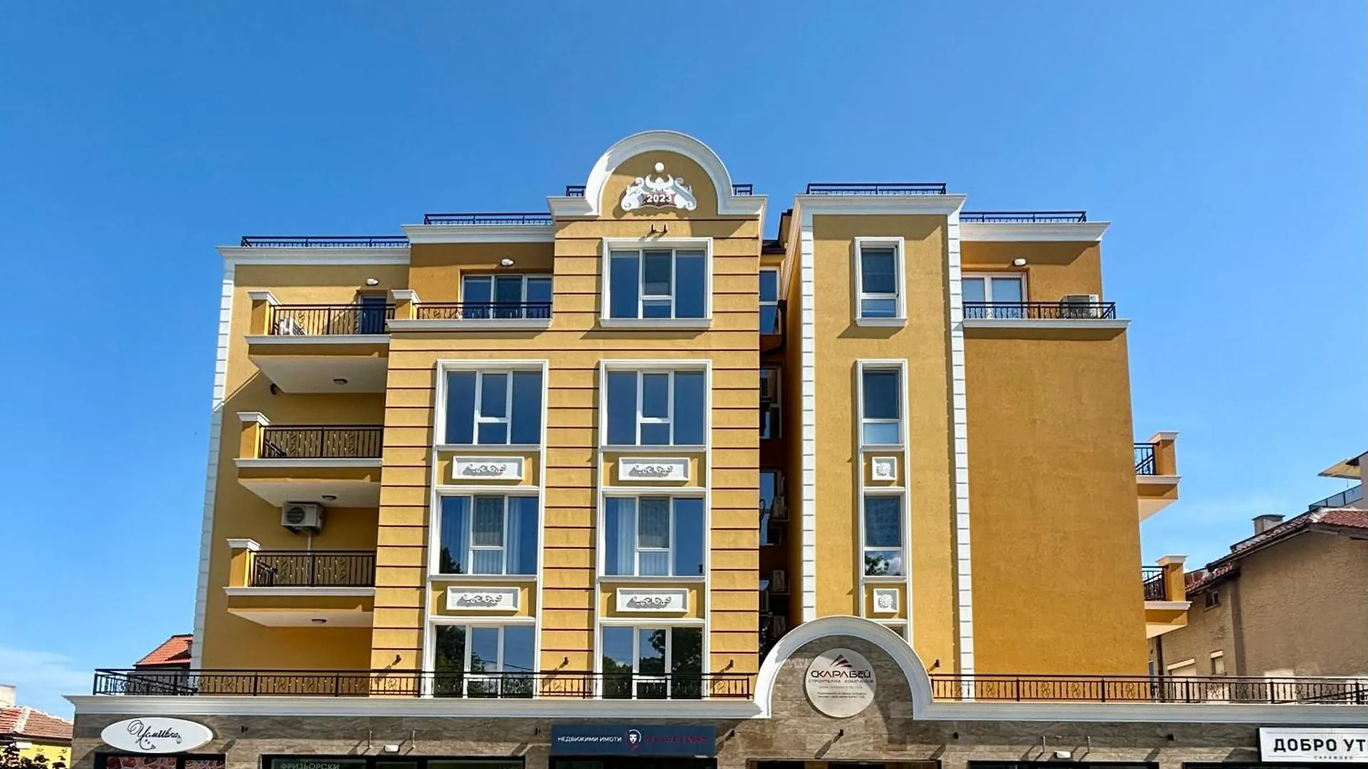 בורגאס Triumph Apartment בולגריה